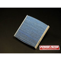 カーボンキャビンフィルター Type-2 CFX-S7