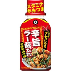 クセになる 辛旨ラー醤だれ 200g