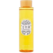 ゆるりと 金木犀(キンモクセイ) バスオイル 200ml