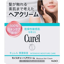 ヨドバシ.com - キュレル Curel キュレル モイスチャーヘア