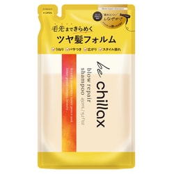 be chillax ブローリペアシャンプー 詰替 380ml