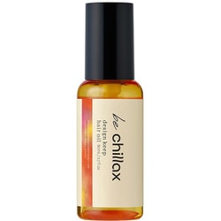be chillax デザインキープオイル 80ml