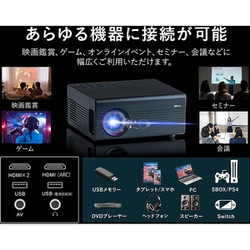 Wizz コンパクトプロジェクター 未使用 100000001008635188_10203.jpg