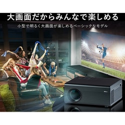 ヨドバシ.com - ウィズ Wizz コンパクトプロジェクター/フルHD