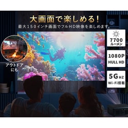 Wizz スマートプロジェクター WPJ-V600 WPJ-V600 | スマートプロジェクター