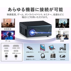 Wizzスマートプロジェクター ウィズ(オーディオ) ダイニチ電子 Wizz スマートプロジェクター