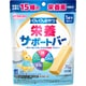 ぐんぐんおやつ 栄養サポートバー ミルク味 5本入 [対象月齢：1歳半頃～]