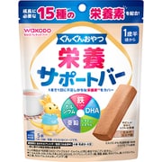 ぐんぐんおやつ 栄養サポートバー ミルクココア味 5本入 [対象月齢：1歳半頃～]