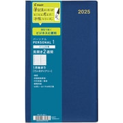 限定 ビジネスダイアリー ＜見開き2週間＞ 1月始まり 15ヶ月 縦型スリムL パーソナル1 PD-25-60-L