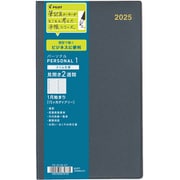 限定 ビジネスダイアリー ＜見開き2週間＞ 1月始まり 15ヶ月 縦型スリムGY パーソナル1 PD-25-60-GY