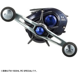 ヨドバシ.com - ダイワ Daiwa 23ソルティスト TW 150XH PE
