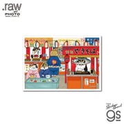 RAW-031 世にも不思議な猫世界 L判絹目生写真 にゃつ祭り