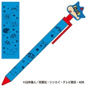 クレヨンしんちゃん ボールペン アクション仮面しんちゃん KS-BP025