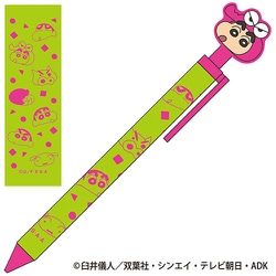 ヨドバシ.com - トーシンパック クレヨンしんちゃん ボールペン