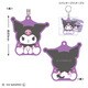SA-KH023 サンリオキャラクターズ ぷにぷにキーホルダー クロミ