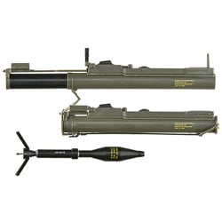 LA106 リトルアーモリー M72LAWタイプ [組立式プラスチックモデル]