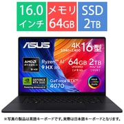 ノートパソコン/ASUS ProArt P16 シリーズ/16型/Ryzen AI 9 HX 370/NVIDIA GeForce RTX 4070 Laptop GPU/メモリ 64GB/SSD 2TB/Windows 11 Home/ナノブラック H7606WI-AI9642R4070W