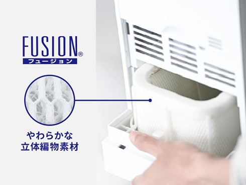 ヨドバシ.com - パナソニック Panasonic ヒーターレス気化式加湿