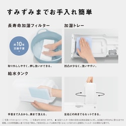 ヨドバシ.com - パナソニック Panasonic ヒーターレス気化式加湿 ヨドバシ.com - パナソニック Panasonic ヒーターレス気化式加湿
