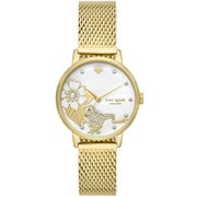 METRO 34mm 並行輸入品 KSW1827