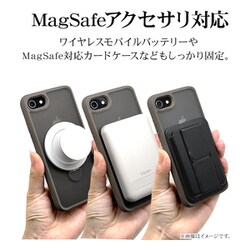 シシママサマ専用iphone8 ヨドバシ.com - ラスタバナナ RastaBanana 8044IP247HPMWH