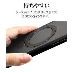 シシママサマ専用iphone8 ヨドバシ.com - ラスタバナナ RastaBanana 8045IP247HPMBK