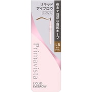 プリマヴィスタ スタイルロック アイブロウ リキッド LB