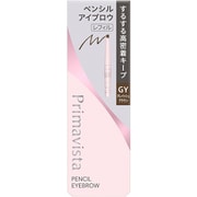 プリマヴィスタ スタイルロック アイブロウ ペンシル GY