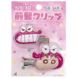 K2940A クレヨンしんちゃん 立体アクリル前髪クリップ ピンク