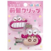 K2940A クレヨンしんちゃん 立体アクリル前髪クリップ ピンク