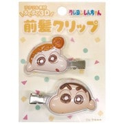 K2940D クレヨンしんちゃん 立体アクリル前髪クリップ イエロー