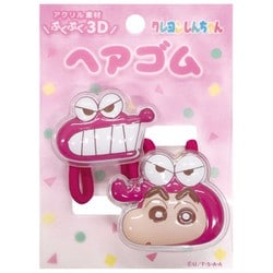 K2941A クレヨンしんちゃん 立体アクリルヘアゴム ピンク
