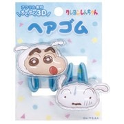 K2941B クレヨンしんちゃん 立体アクリルヘアゴム ブルー