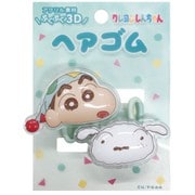 K2941C クレヨンしんちゃん 立体アクリルヘアゴム ミント