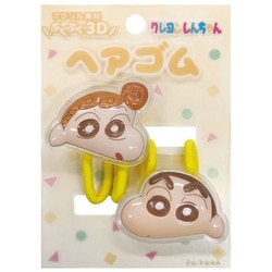 K2941D クレヨンしんちゃん 立体アクリルヘアゴム イエロー
