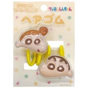K2941D クレヨンしんちゃん 立体アクリルヘアゴム イエロー