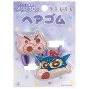 K2941F クレヨンしんちゃん 立体アクリルヘアゴム パープル