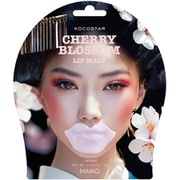 リップマスク チェリーブロッサム(MAIKO)