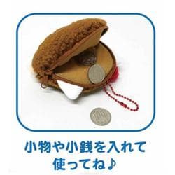 mochiさま専用 set_1.jpg