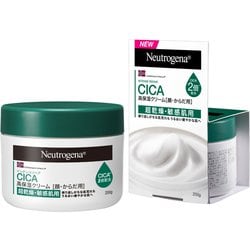 neutrogena ボディ 販売 クリーム