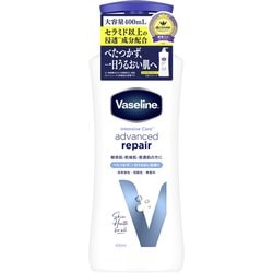ヴァセリン インテンシブケア アドバンスドリペア ボディローション 400ml 無香料