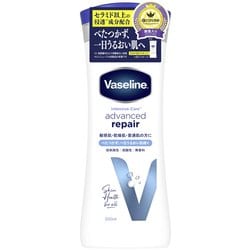 ヴァセリン インテンシブケア アドバンスドリペア ボディローション 200ml 無香料