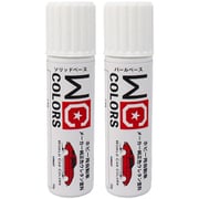 ワールドカーカラー ルノー QNY BLANC QUARTZ M カラーベース パールベース セット 40g [ホビー用塗料]