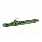 特シリーズ No.17 1/700 日本海軍航空母艦 天城 [組立式プラスチックモデル]