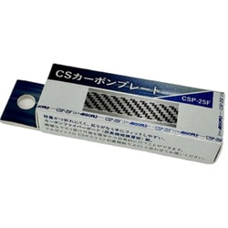 CPS-25F CSカーボンプレート 25mmエッジカット [プラモデル用工具]