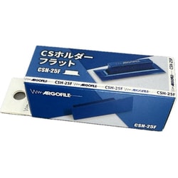 CSH-25F CSホルダー フラット [プラモデル用工具]