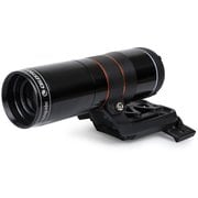 StarSense Autoguider