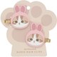 MD46841 [mofusand フロッキー前髪クリップ<うさぎ> mofusandヘアアクセサリーシリーズ]