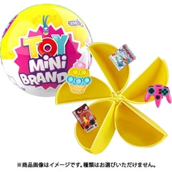 ヨドバシ.com - ズル ZURU S003-MINI BRANDS-TOY MINI BRANDS