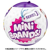 S001-MINI BRANDS-GROCERY MINI BRANDS GLOBAL-SERIES 3-CAPSULE 1個 [コレクショントイ]